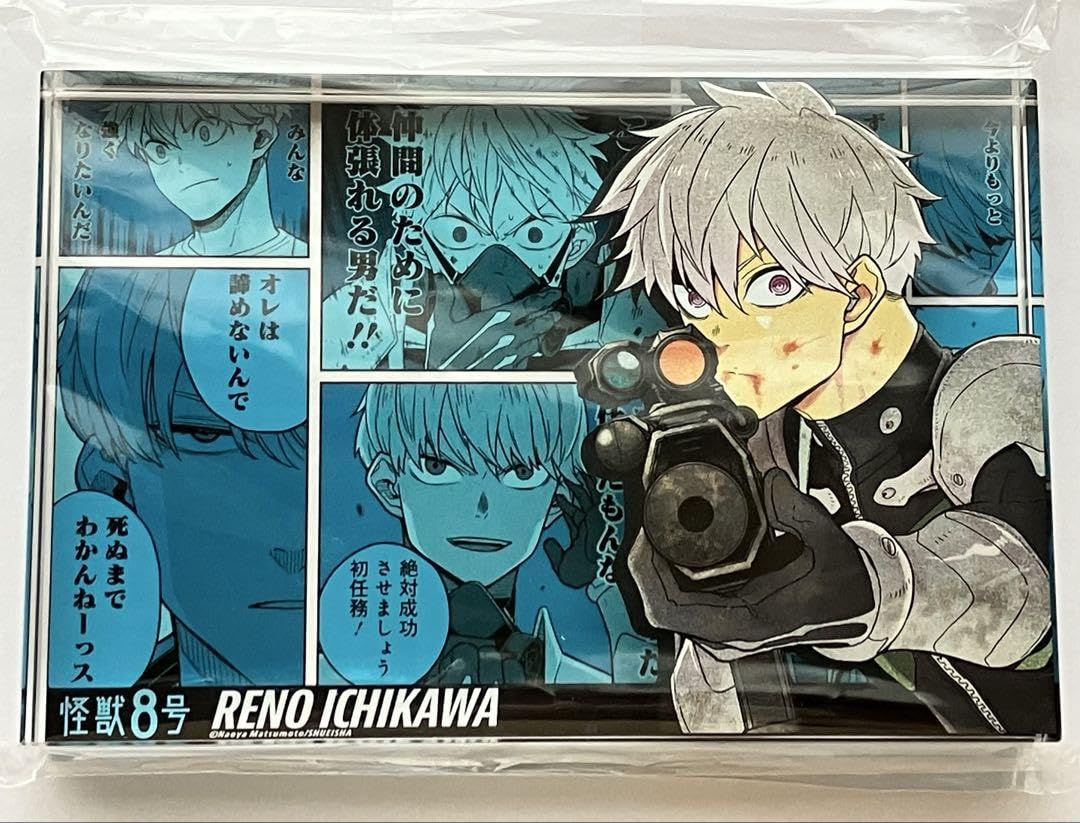 怪獣8号　レノ　アクリルブロック Amazon.co.jp: 怪獣8号 アクリルブロック HEROES 市川レノ 2024