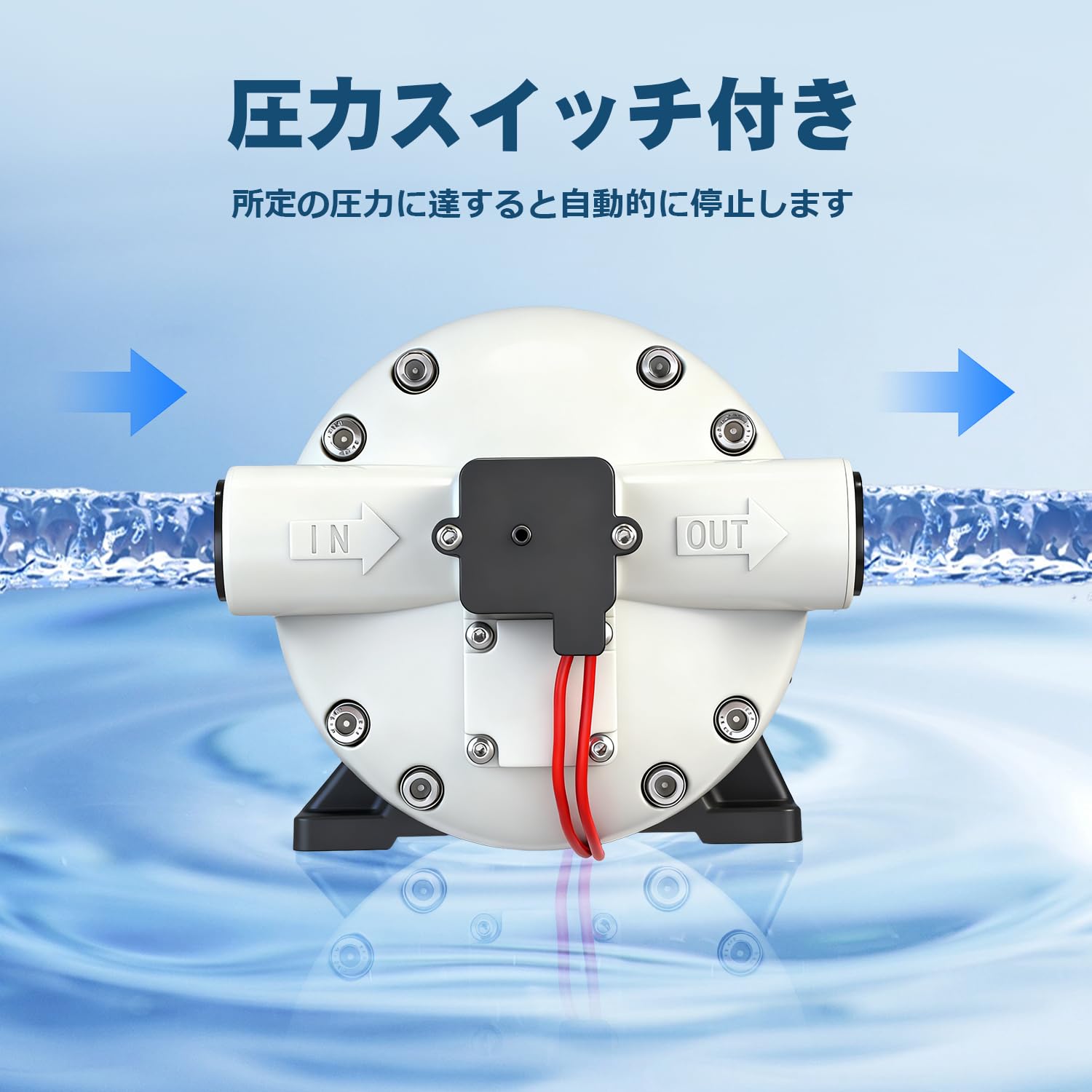 Amazon.co.jp: NEWTRY ケミカルポンプ 電動 耐強酸耐強アルカリポンプ