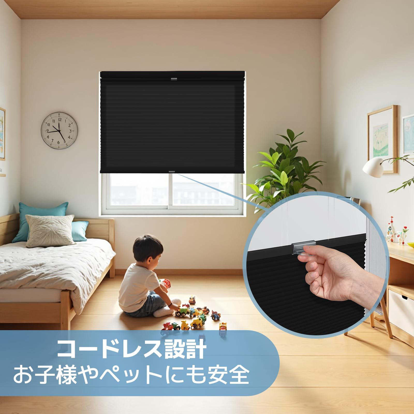 Amazon｜KIVVO 上下開閉ハニカムシェード 突っ張り式 オーダーメイド