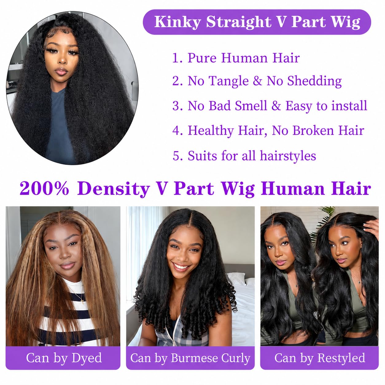 V Part Wig Human Hair Kinky Straight, 100% Real Human Hair, Beginner Friendly Upgrade U Part Wigs with Drawstring Wig Human Hair V Shape Wigs for Black Women 200 Density 30 Inch