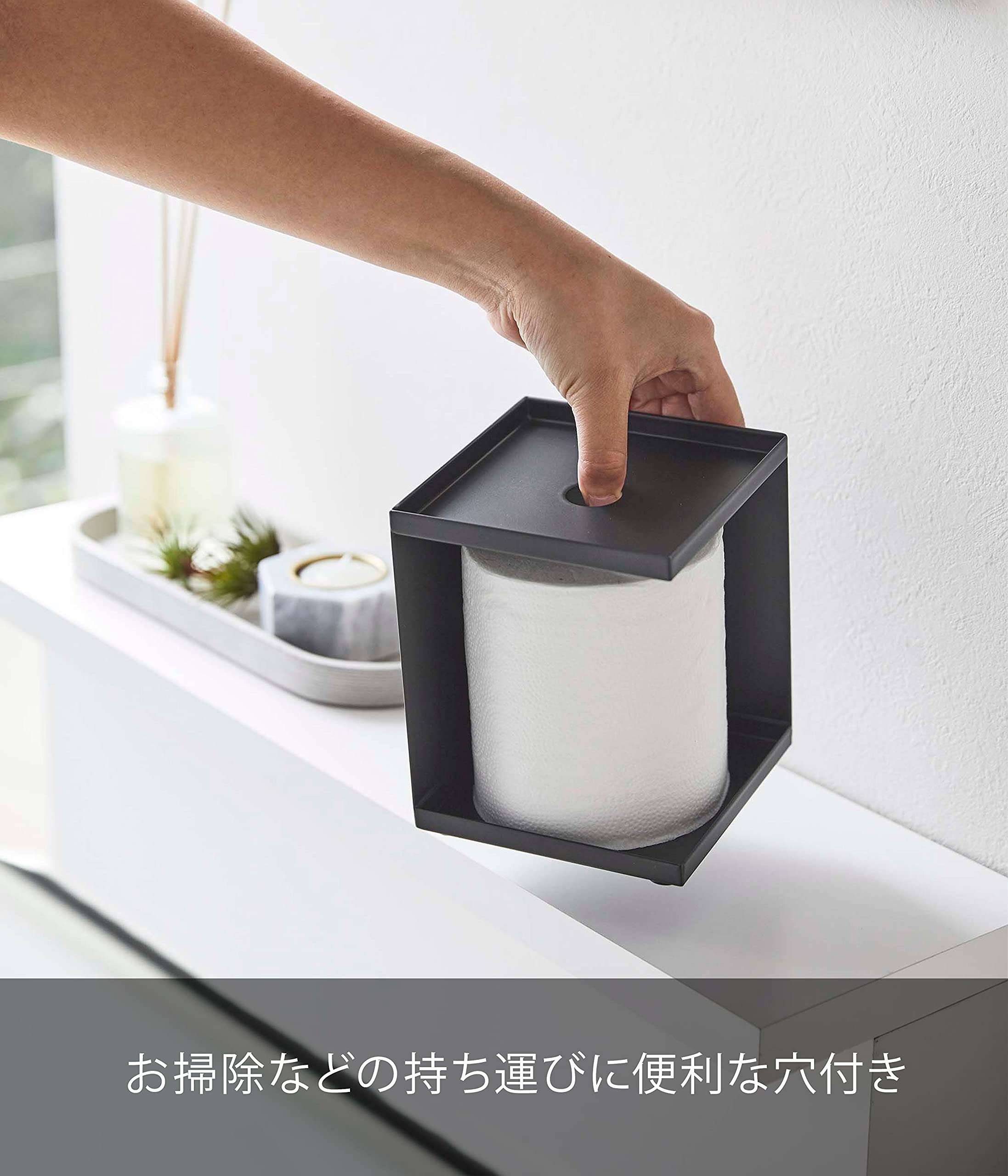トイレットペーパーホルダー 1ロール BR×BK 2点セット トイレットペーパーホルダー 1ロール（ブラウン×ブラック） | 不二貿易
