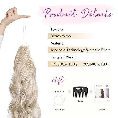 Miniatura 9 de REECHO Extensiones de cabello con alambre invisible con trama de encaje más delgada y suave, tamaño ajustable, clips de seguridad extraíbles en la