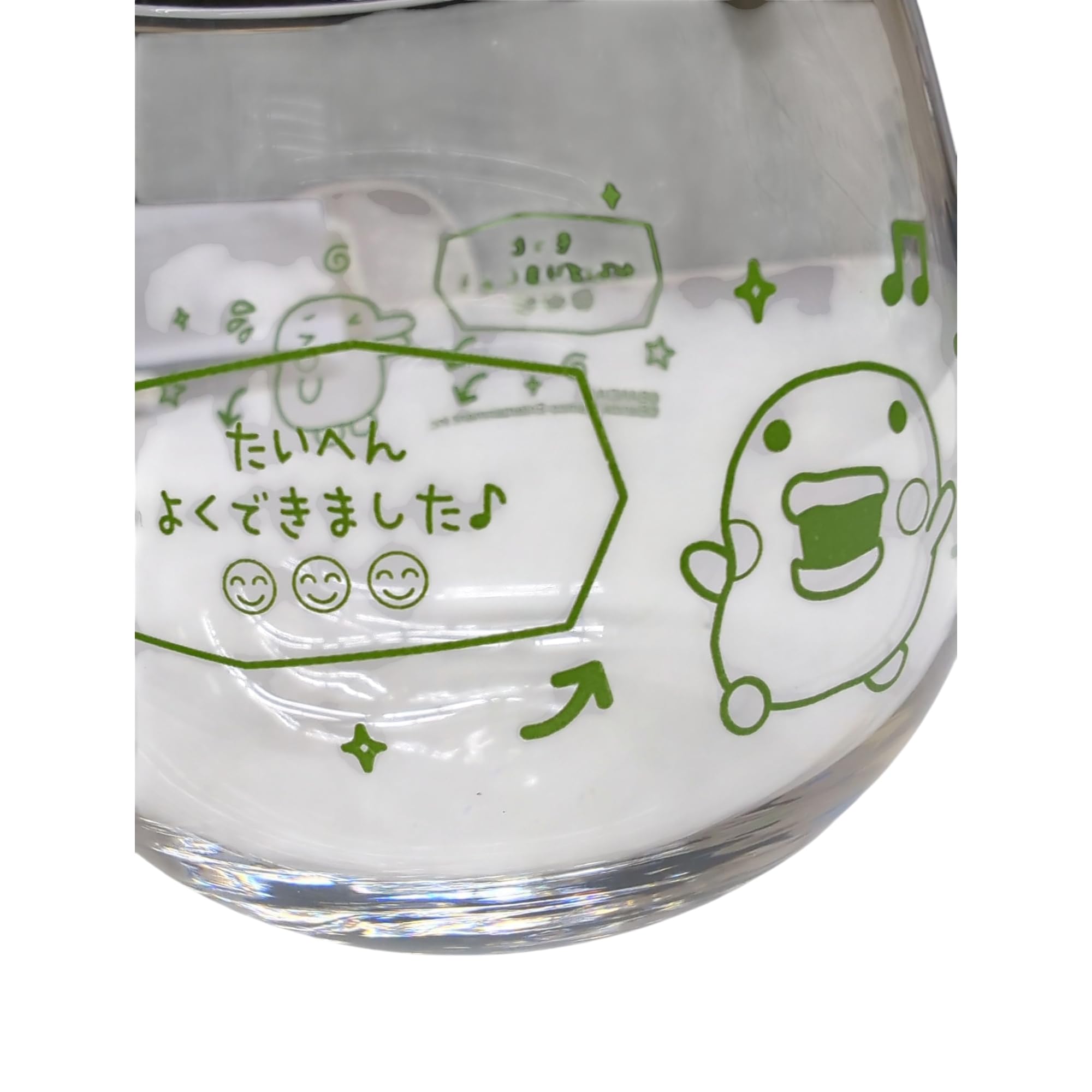 Amazon.co.jp: マリモクラフト たまごっち プチプチおみせっち