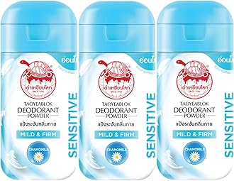 Deodorant Powder Thai Herb Eliminates Underarm, Body and Foot Odor Antiperspirant Protection Natural Deodorant Stay Fresh and Confident daily used, 0.77 Ounce x3 (Pack of 3) (Mild & Firm)