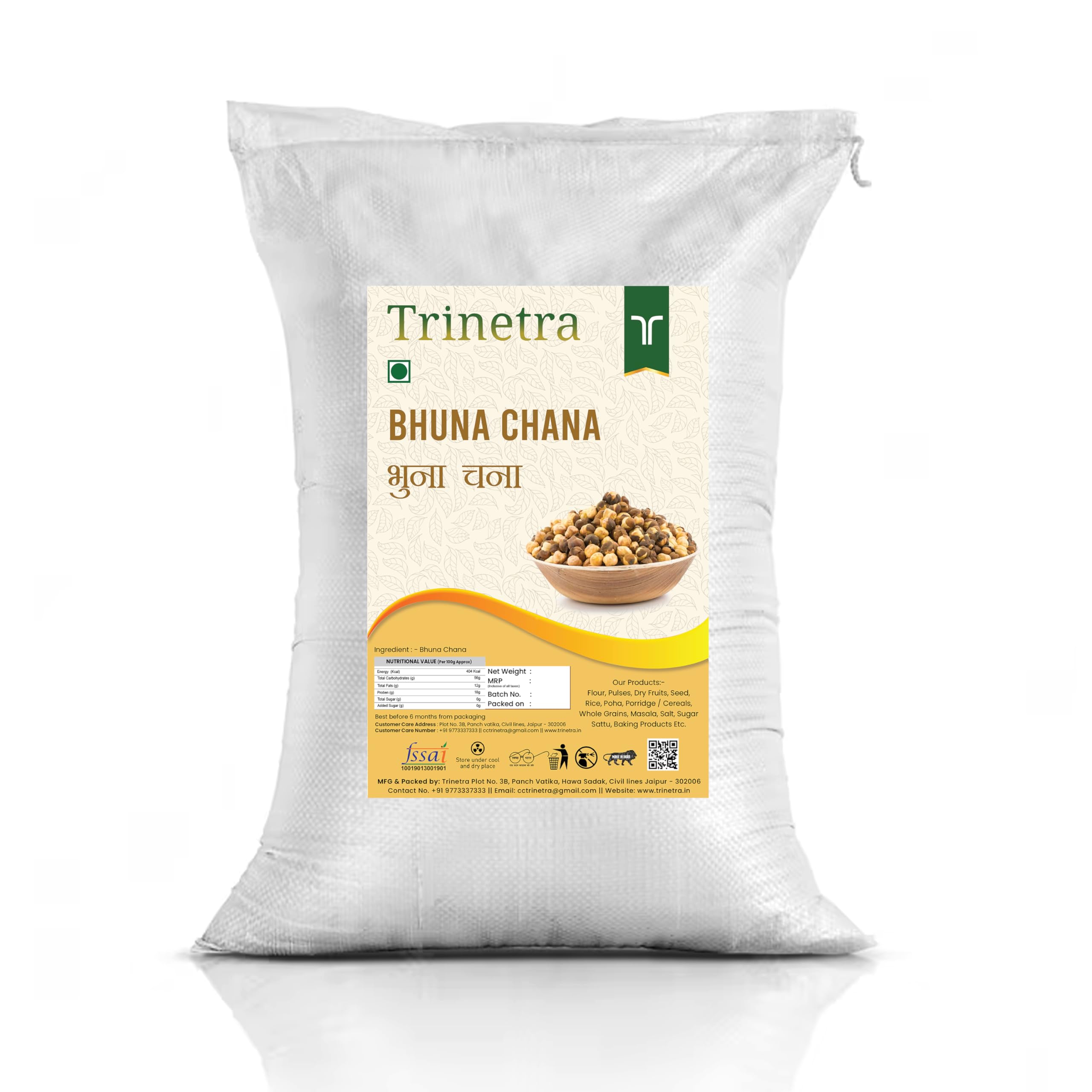 Trinetra Bhuna Chana (Roasted Chana)- 10Kg Pack (B0CSYYYQ1J) Amazon Price History, Amazon Price Tracker