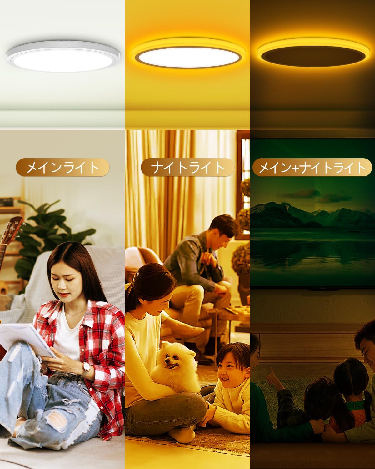 Amazon.co.jp : Coizabera LEDシーリングライト 10畳 4800LM 間接照明