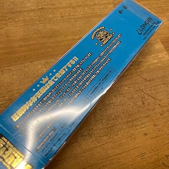 Amazon.co.jp: ウェイキーブー86 スーパーUVゴールドフルメッキ