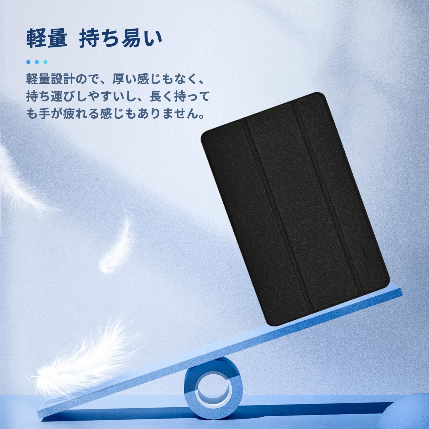 Amazon.co.jp: For ALLDOCUBE iPlay 70E T1160 用のタブレットケース