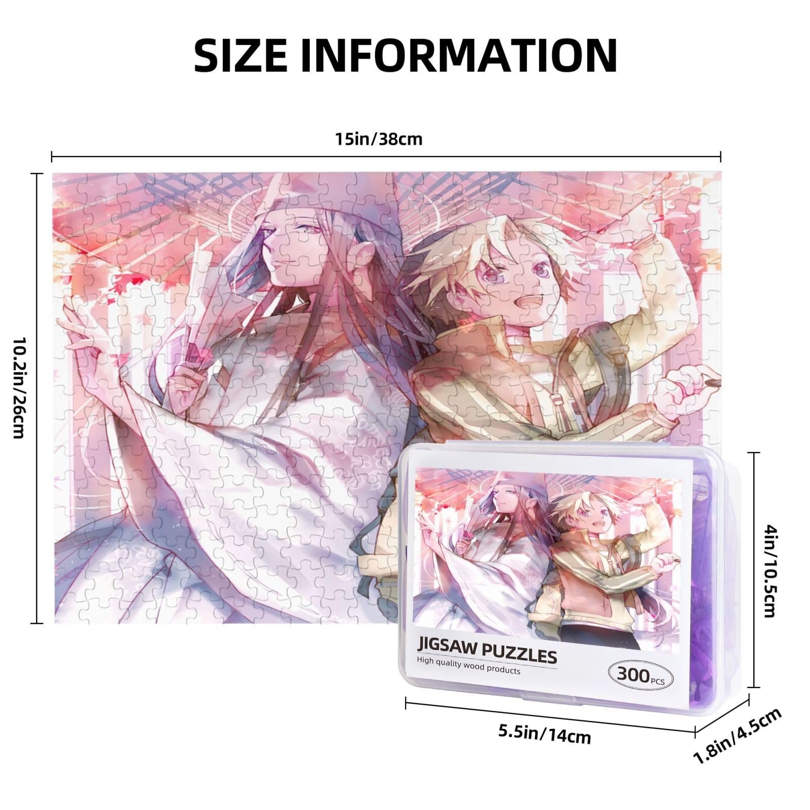 廃盤 未開封　ヒカルの碁　300ピース ジグソーパズル 「神の一手」 廃盤 未開封 ヒカルの碁 300ピース ジグソーパズル 「神の一手」