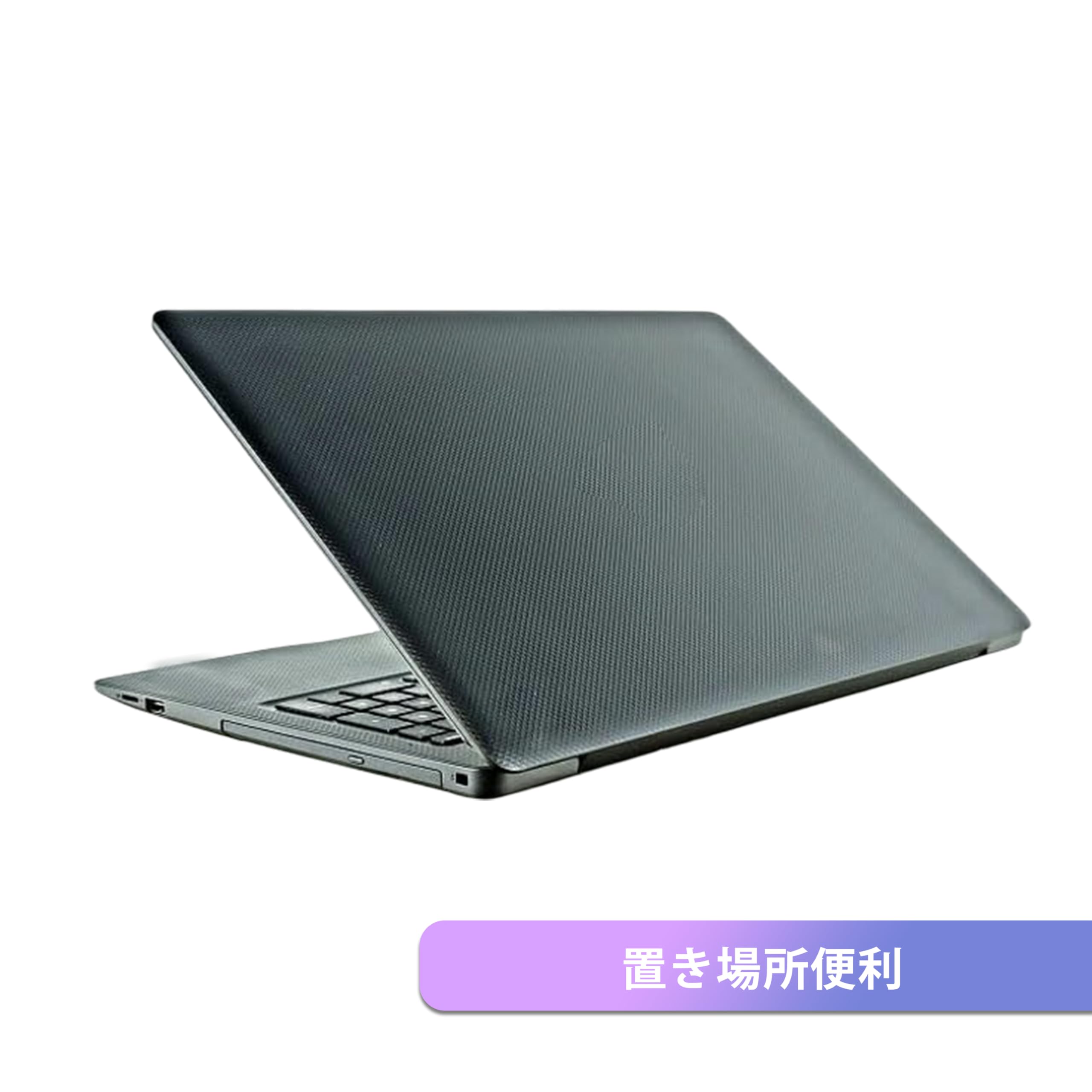 Amazon.co.jp: 【整備済み品】【15.6インチ office搭載】DELLノート