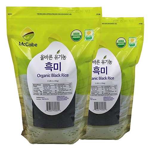 Miniatura 9 de McCabe Arroz dulce orgánico, sin gluten y sin OMG, rico en fibras y minerales, certificado orgánico USDA y CCOF, producto de Estados Unidos, (3