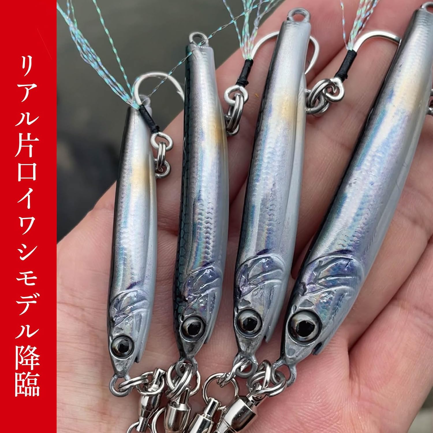 Little Jack Little Jack METAL ADICT type07 Metal Addict Type Zero Seven (3.5 inches (90 mm) / 2.1 oz (60 g), 04 KIBINAGO