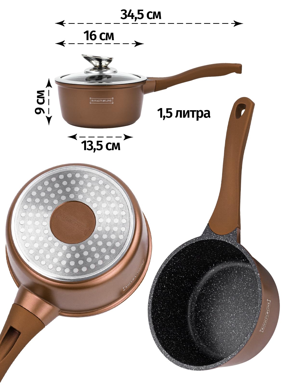 ROYALTY LINE, zestaw 13 sztuk, naczynia kuchenne z odlewu aluminiowego, marmurkowa powłoka, z wyjmowanymi silikonowymi uchwytami, kompatybilne ze wszystkimi źródłami ciepła, kolor brązowy