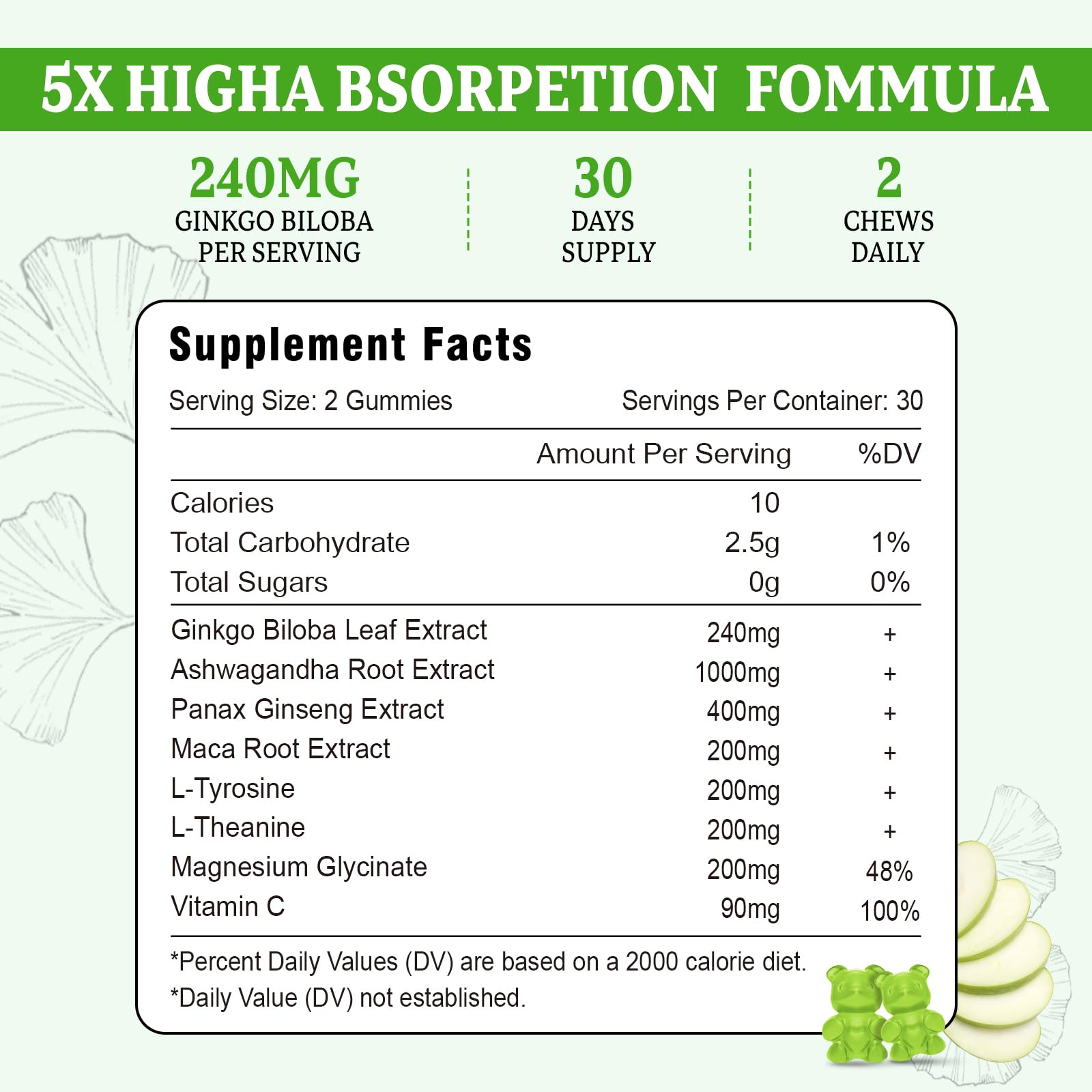 Ginkgo Biloba Gummies 240mg with Panax Ginseng for Better Mood and Focus, Booster Brain Health, 60 Vegan Apple Flavor Gummies — Amazon image 2