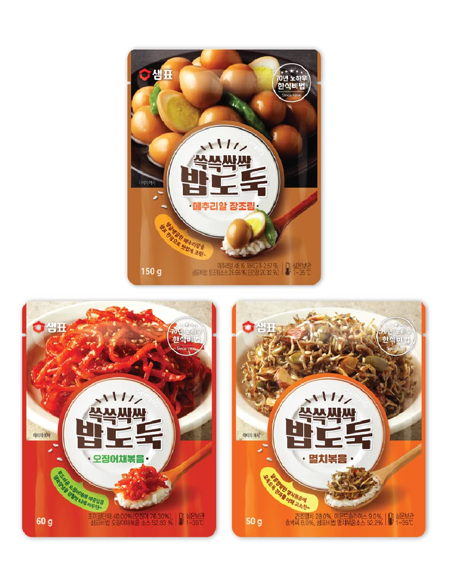 Primium Korean Side Dish (Radish, Squid, Seaweed Flakes Set)