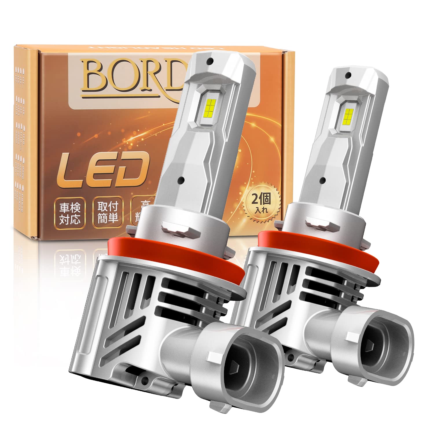 超爆光 LEDバルブ H8/H11/H16 6500K Amazon | 『改良爆光モデル』BORDAN LED フォグランプ H8 H11 H16 LED