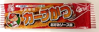 すぐる 広島東洋カープかつ 16袋