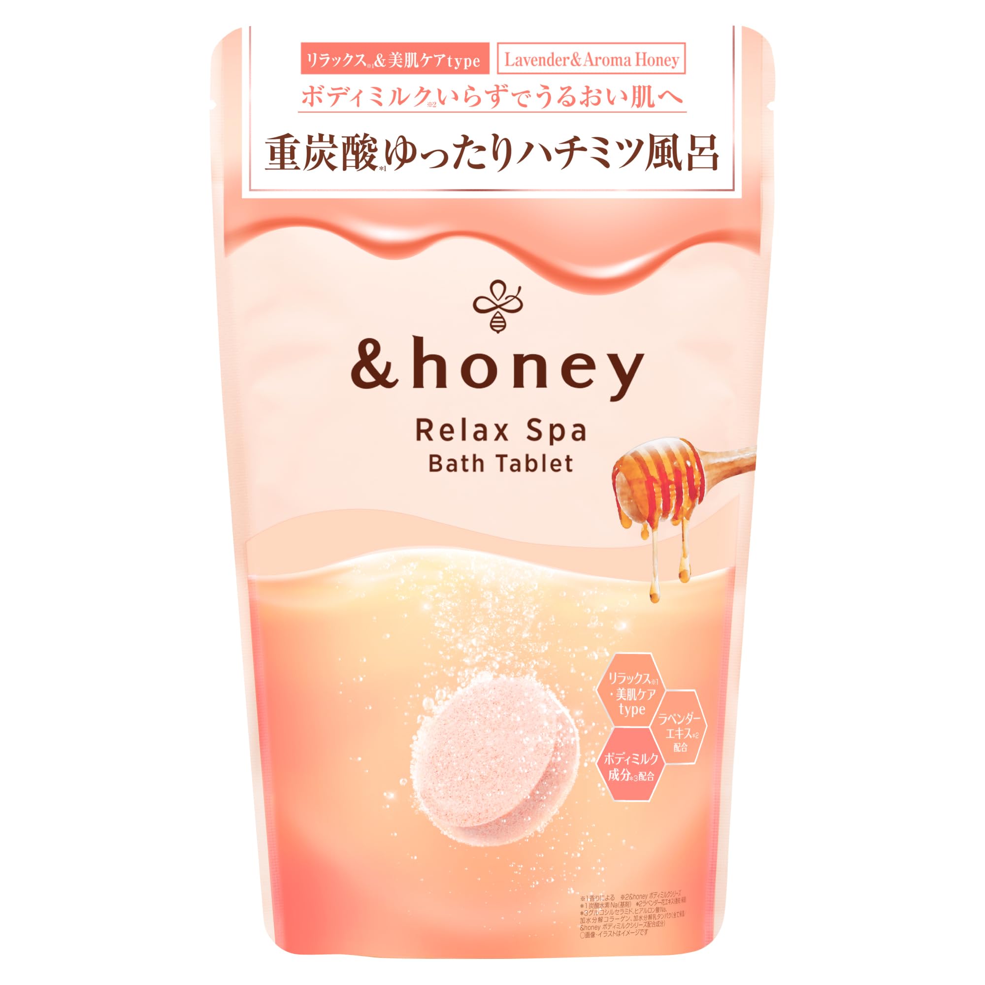 Amazon | &honey (アンドハニー) リラックス スパ バスタブレット 6包