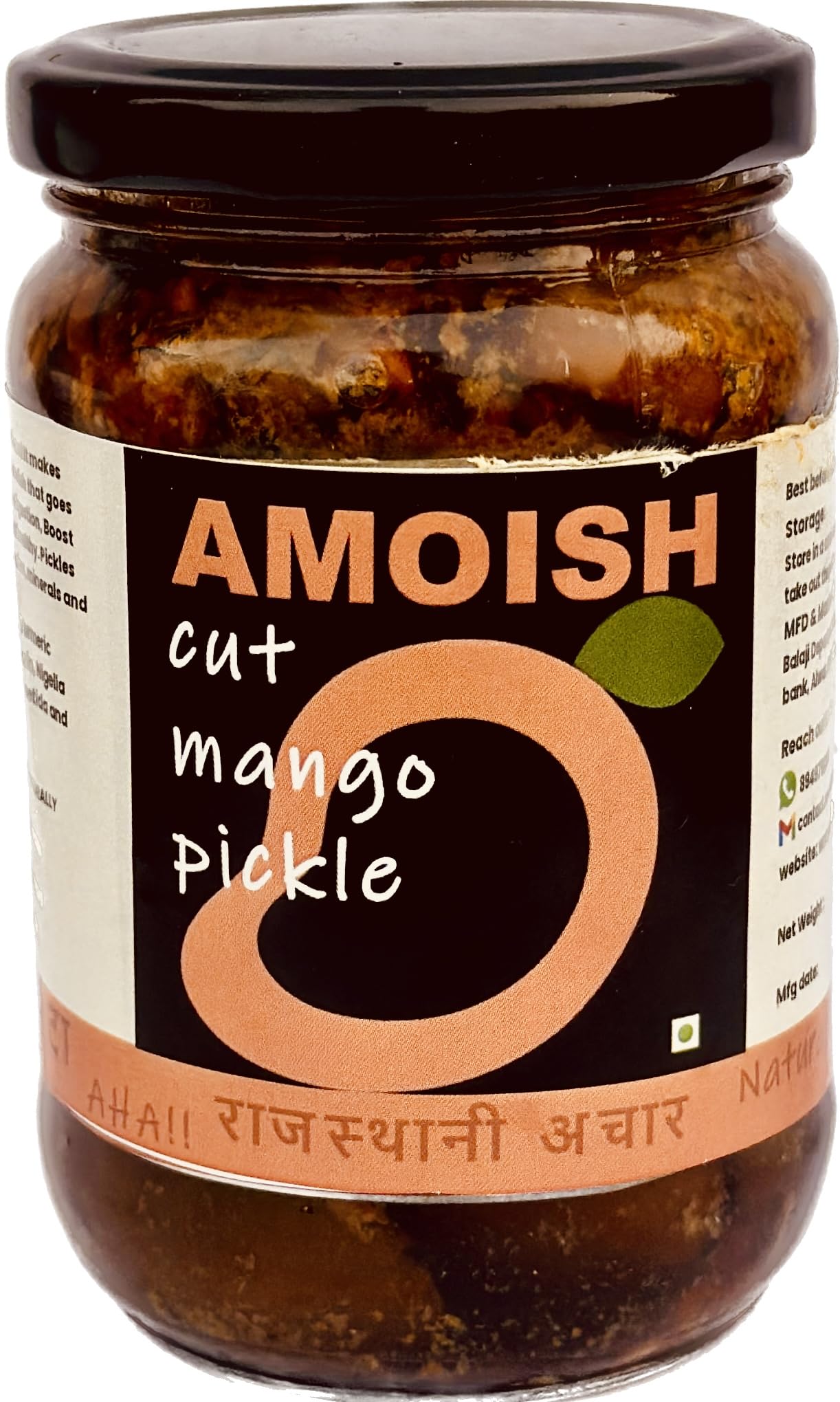 See full amazon price history chart for Amoishs Authentic Rajasthani Mango Pickle | Organic Mangoes | No Preservatives | Homemade Aam Ka Achar - 250GM Amoishs Authentic Rajasthani Mango Pickle | Organic Mangoes | No Preservatives | Homemade Aam Ka Achar - 250GM (B0CJQJP1MP) Amazon Price History, Amazon Price Tracker