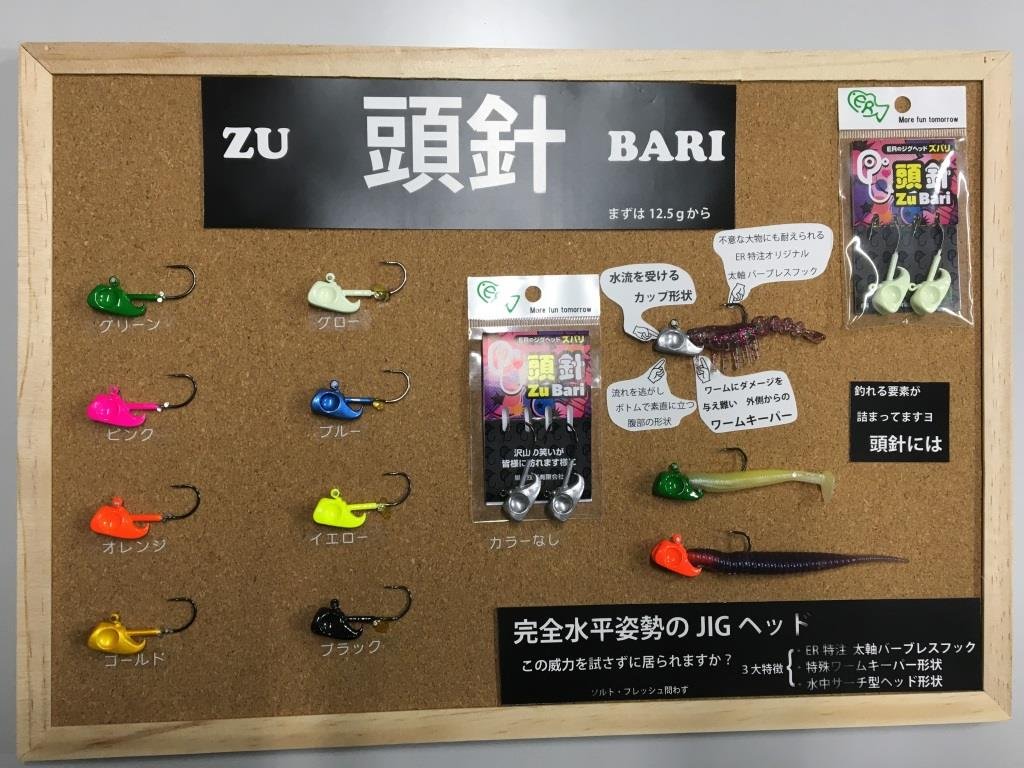 ハーブレスページ 楽天市場】【ZEES サイバーEX】Z33/HZ33フェアレディZ