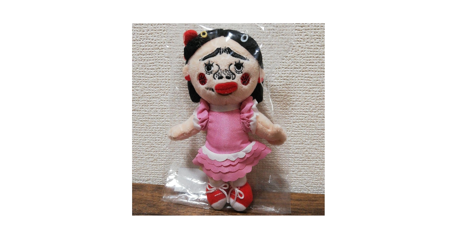 ブリアナギガンテ ぬいぐるみ キーホルダー ぬいば Amazon.co.jp: Briana Gigante ブリアナギガンテ ぬいぐるみ 小