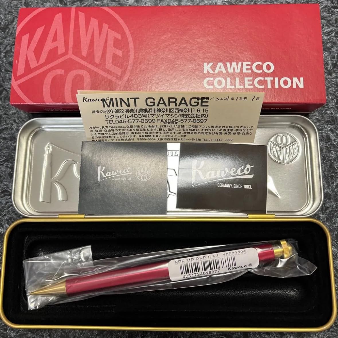 kaweco/カヴェコ ペンシルスペシャル レッド 0.5㎜カヴェコ kaweco/カヴェコ ペンシルスペシャル レッド 0.5㎜カヴェコ