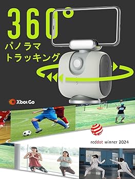 Amazon.co.jp: 【メーカー公式認定正規品】 XbotGo Chameleon AI