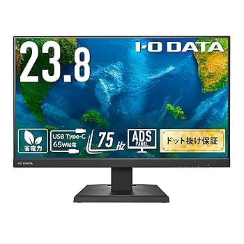 IODATA C241DB-F 24型モニター内蔵スピーカーUSB-TYPE-C LCD-C241DB-FX | フリースタイルスタンド＆USB Type-C®搭載23.8