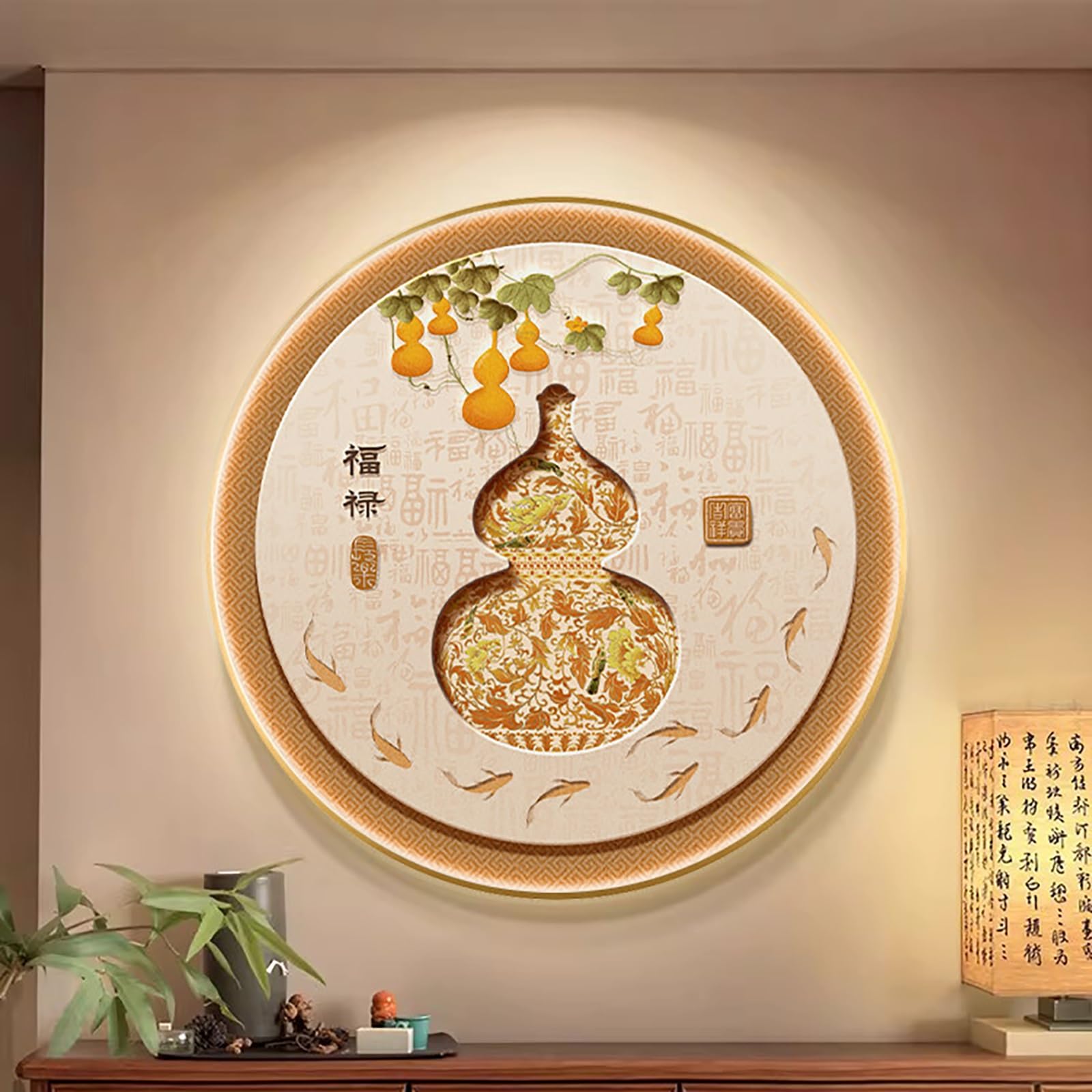 Tableau Lumineux Calabash LED et Carpes Koï Jaune 70x70cm pour Décoration Murale