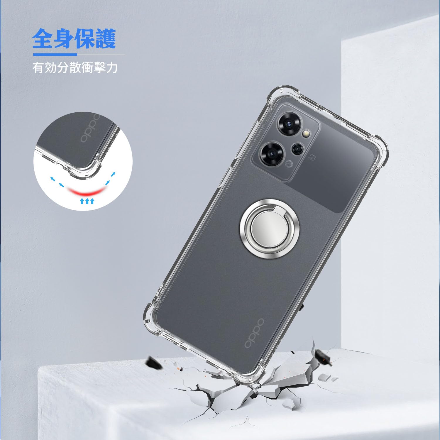 OPPO Reno9 A 保護ケース付き 動作確認済 Android14 OPPO Reno9 A 保護ケース付き 動作確認済 Android14 OPPO Reno9 A