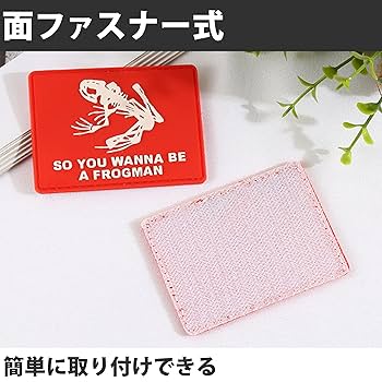 サバゲーグッズ腕章 楽天市場】腕章 サバゲーの通販