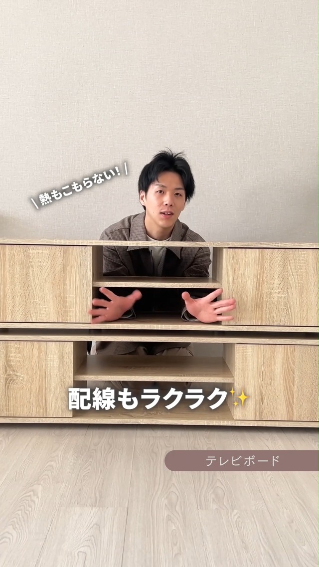 もふぴしゅ モダンデコ テレビ台 32-50型 対応 180cm幅 Amazon｜モダンデコ テレビ台 32-50型 対応 120cm幅 ホワイト