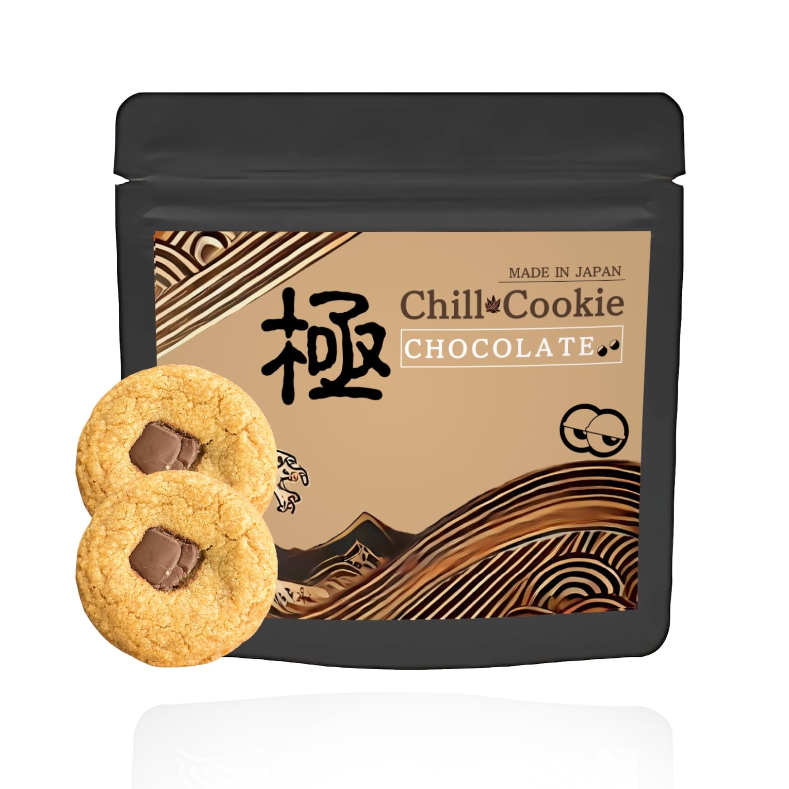 クッキー様 Amazon.co.jp: Nクッキー 極クッキー 上級者専用 超高濃度840mg