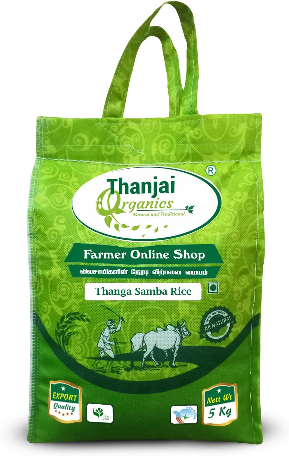 Thanjai Organics Thanga Samba Rice 5Kg | Traditional Rice Variety | Thanga Samba Boiled White Rice Variety