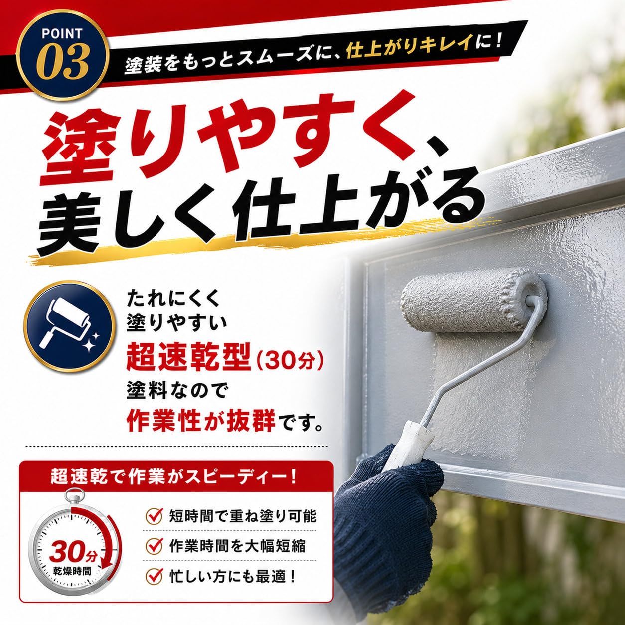 Amazon | カンペハピオ ペンキ 塗料 油性 つやあり さび止め 速