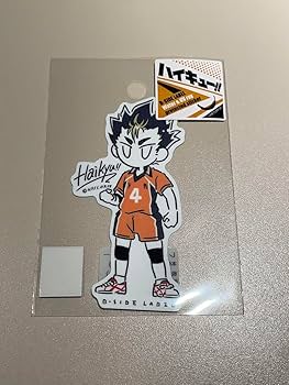 やっさん シール Amazon.co.jp: ハイキュー B-SIDE LABEL 西谷夕 ステッカー : おもちゃ