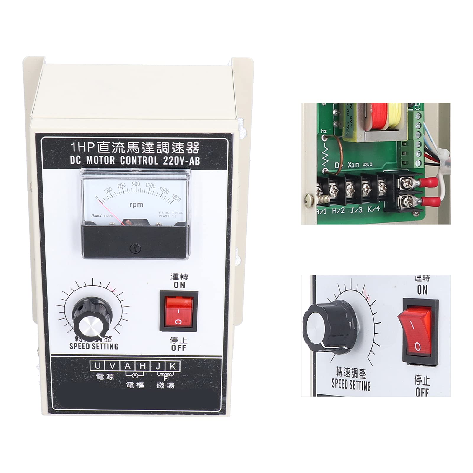 Controlador de Velocidad del Motor de 750W de CC, Controlador de Velocidad del Motor de 220 V de 220 V, 1-1800 Rpm Ajustable con Disipador de Calor de Aluminio Durante una Vida