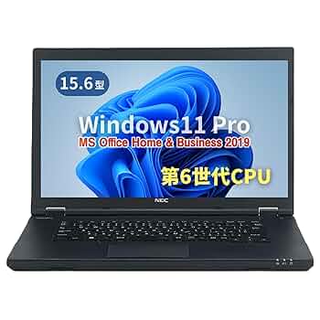 こーへい15.6 新品SSD256GB VRL21F-6 8GB I3 こーへい様専用15.6 新品SSD256GB VRL21F-6 8GB I3 - メルカリ