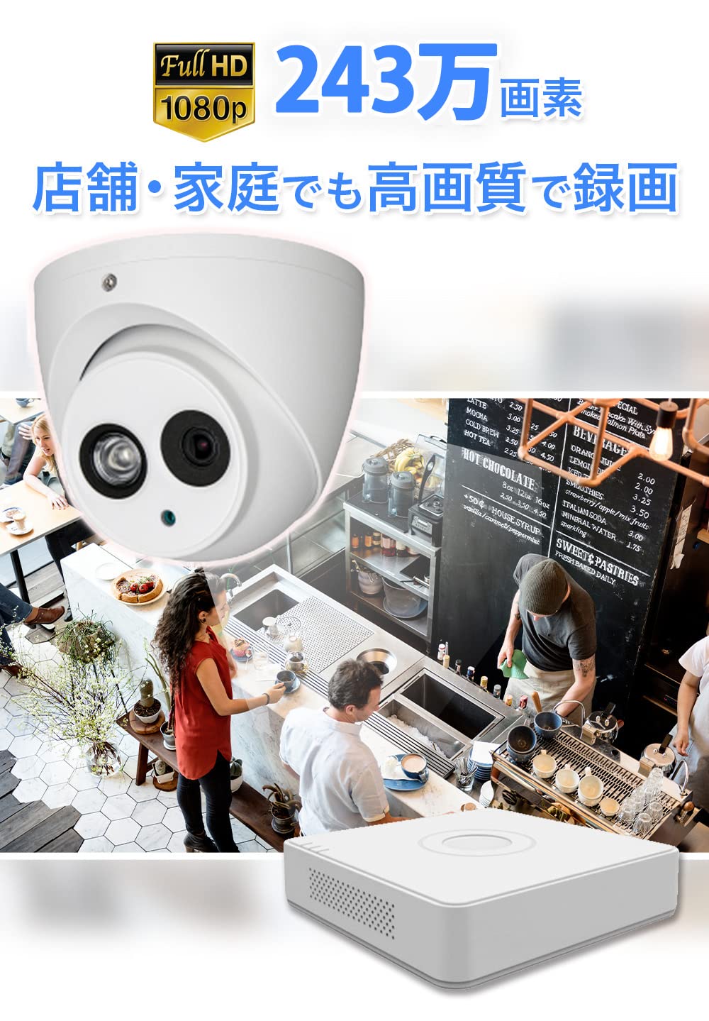 屋外防水ネットワークカメラ Dahua DH-HAC-HFW1200CN HAC-HFW1200C(-A