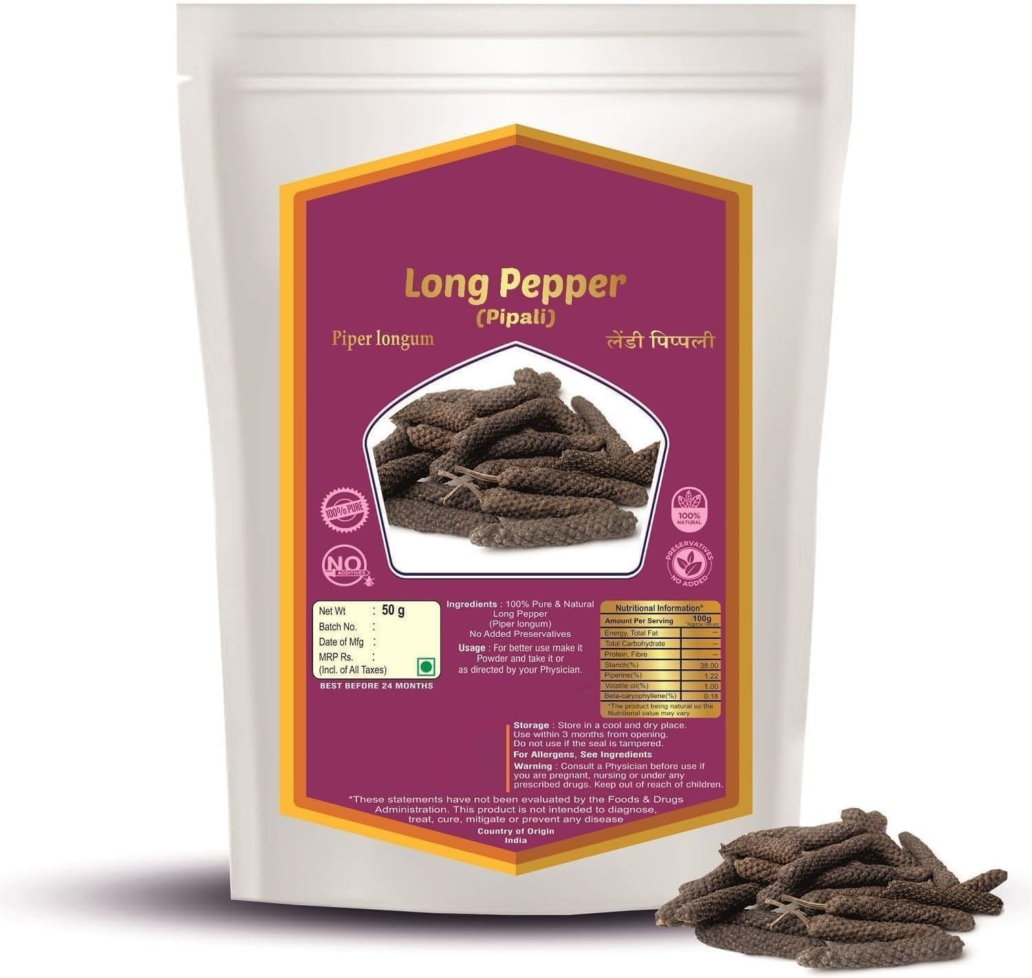 Long Pepper - Thippili - Pipali Whole - Pipal - Pippali - 50g