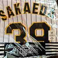 阪神タイガース　榮枝裕貴　ユニフォーム　ビジター 71YWI9GG3BL._AC_SY200_QL15_.jpg