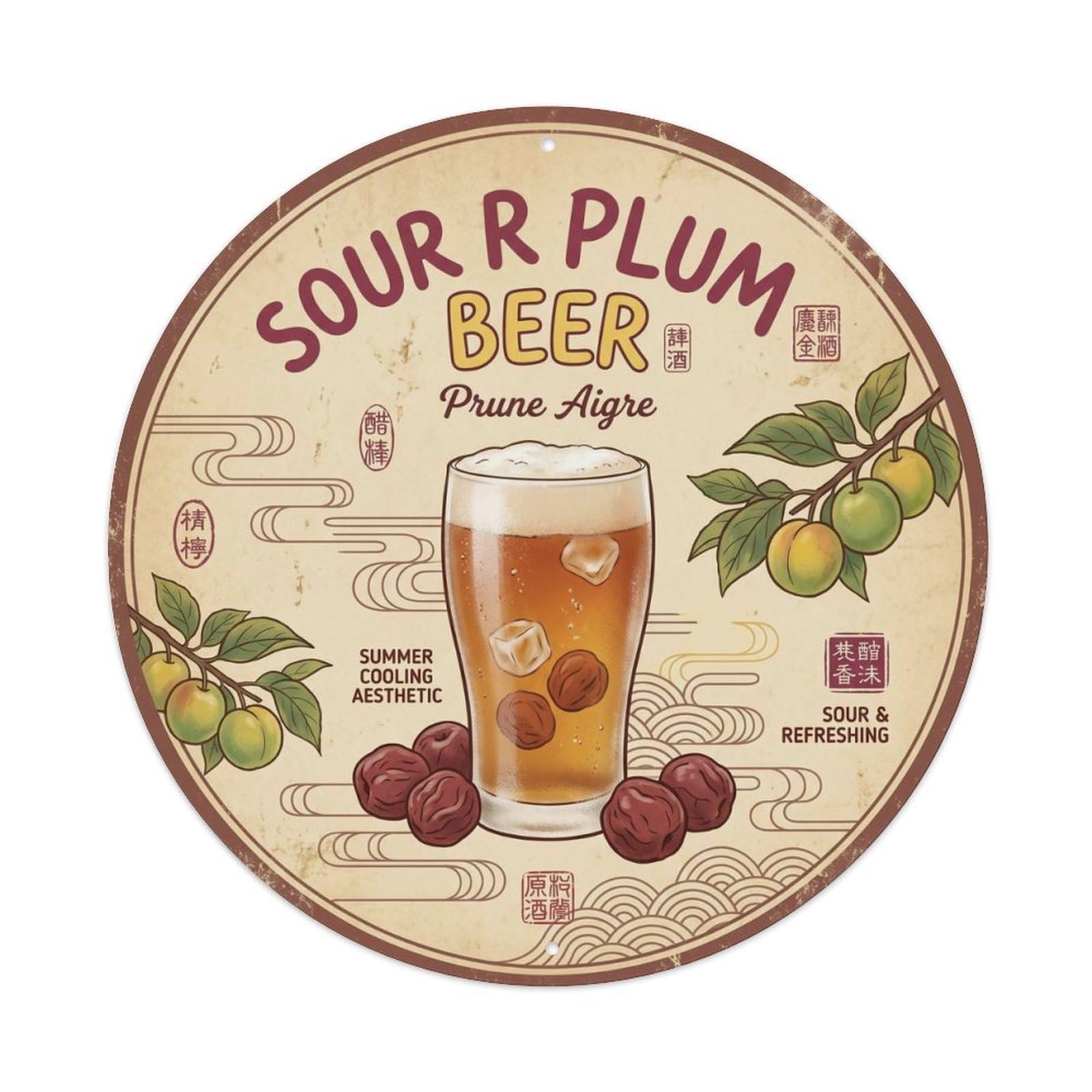 Sour Plum Beer Old School Flavored Cellar Brew Strong Metal Tin Sign