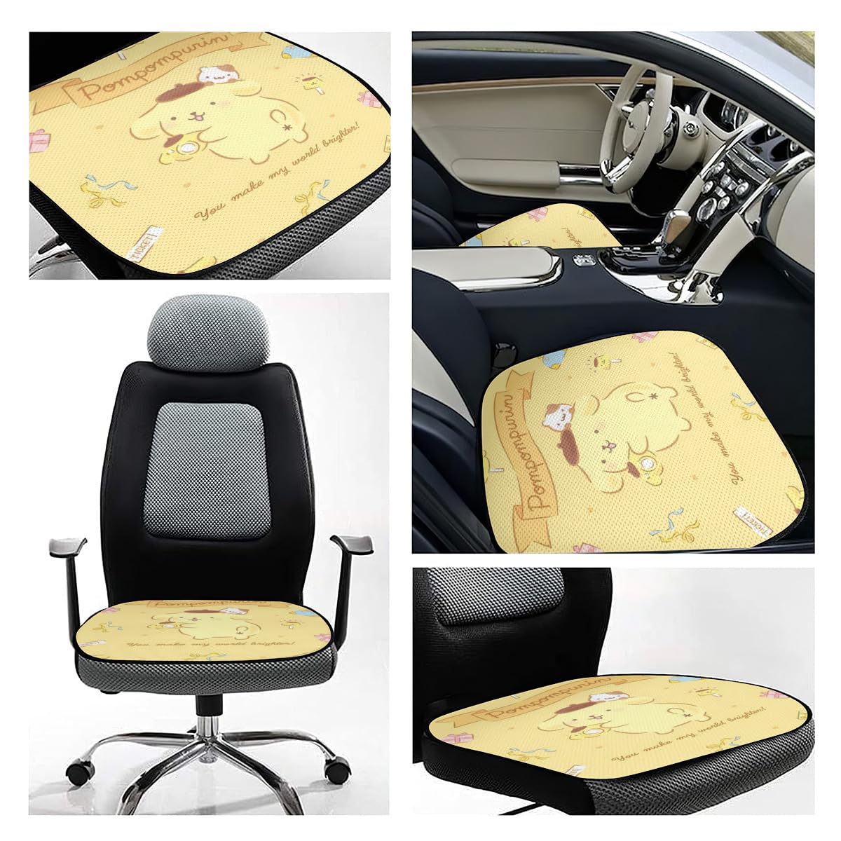 Amazon.co.jp: ポムポムプリン 車用 シートカバーセット カーシート 