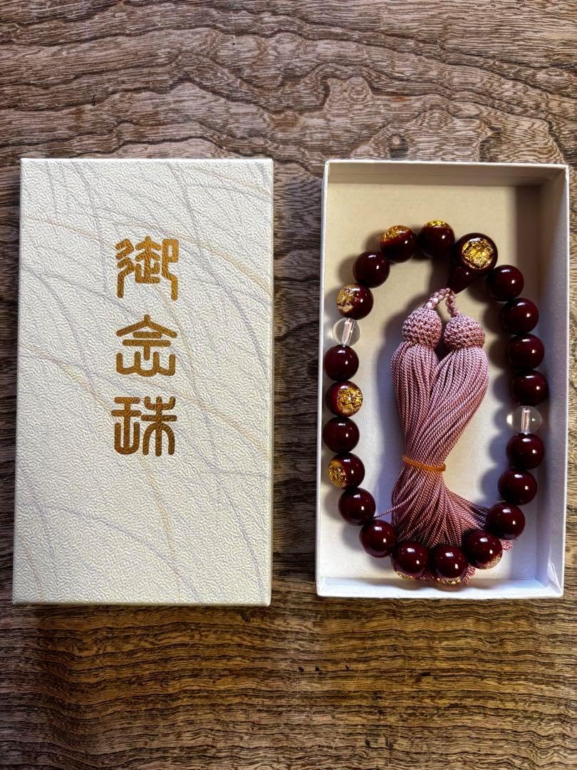 レクライのナガアイ プラクルアン 幸運 安全 強い レクライのナガアイ