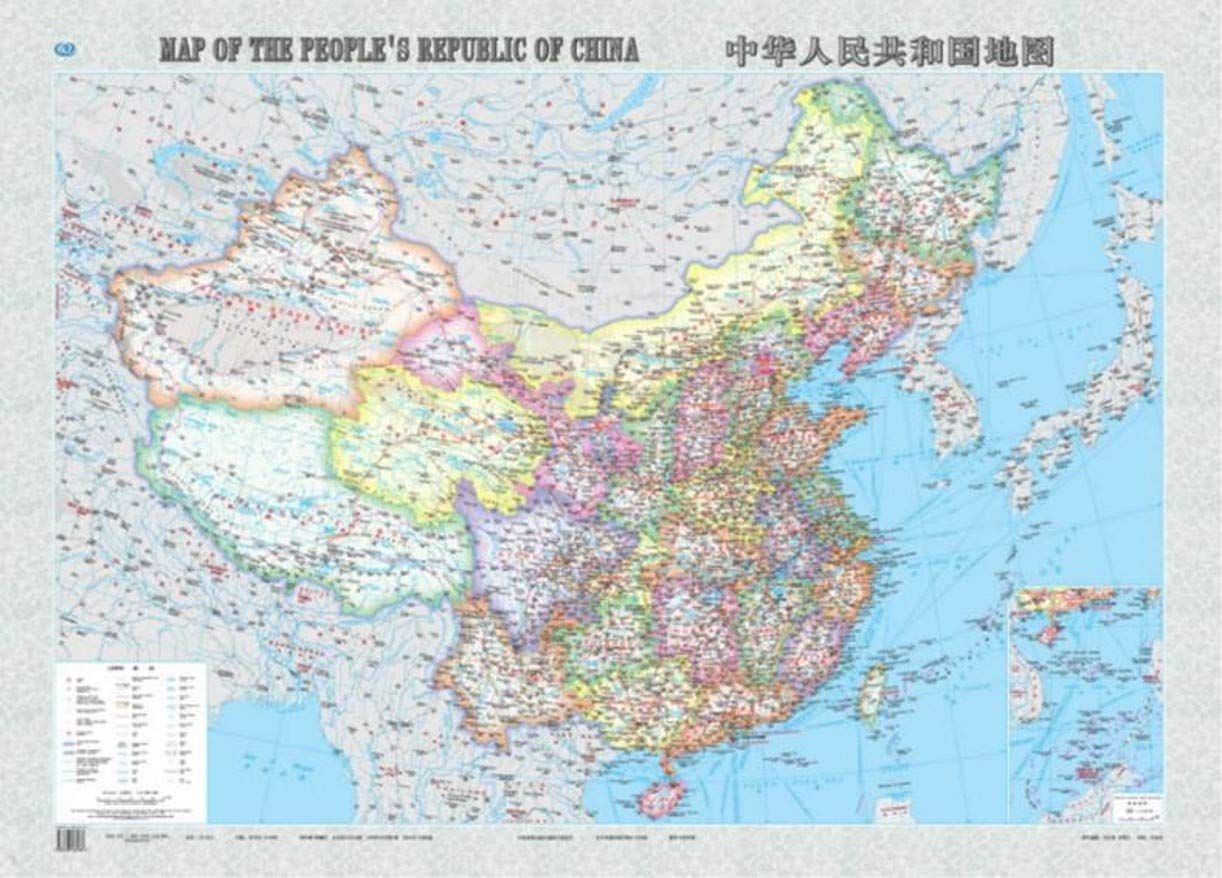 ZHONGJIUYUAN Map of The People's Republic of China 中华人民共和国地图 Bilingual English-Chinese (Scale 1 : 6,000,000 Map)