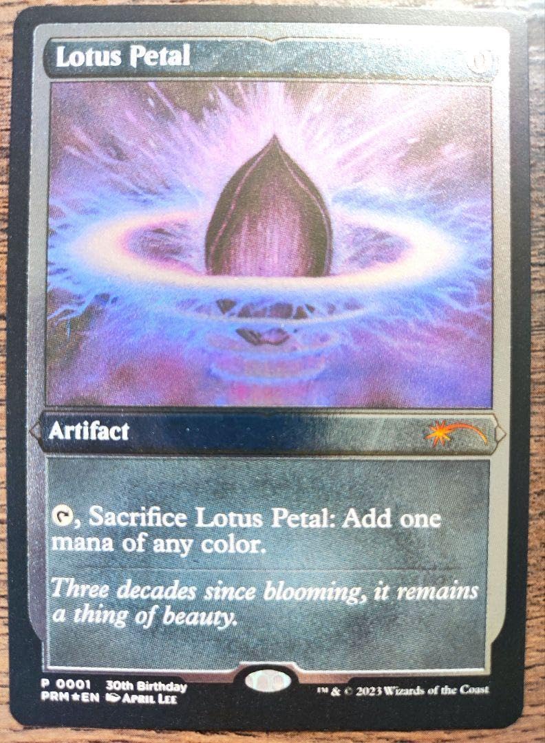 Amazon.co.jp: Lotus Petal 水連の花びら プロモ : おもちゃ