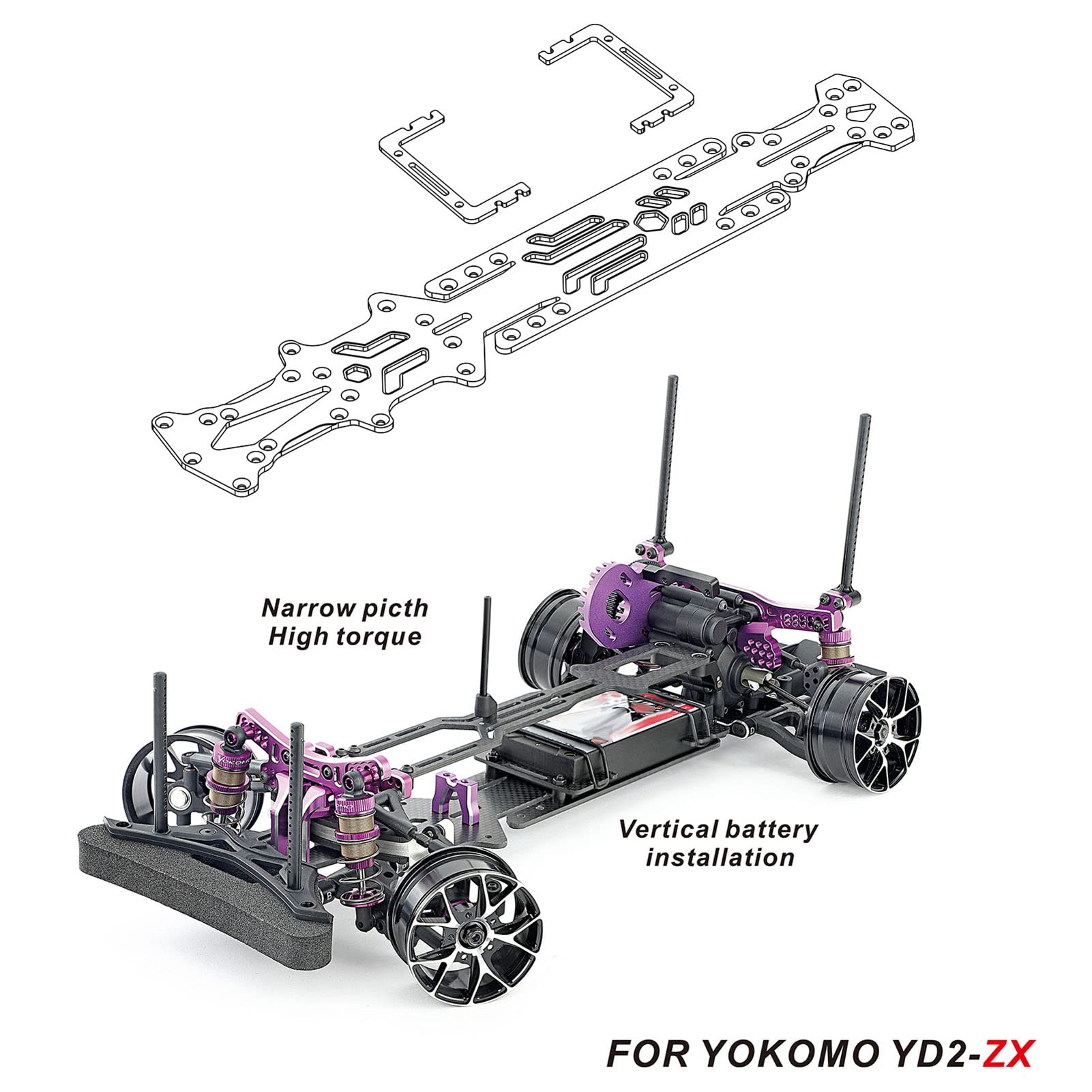 Amazon.co.jp: RC ドリフトカー シャーシ プレート キット 耐久