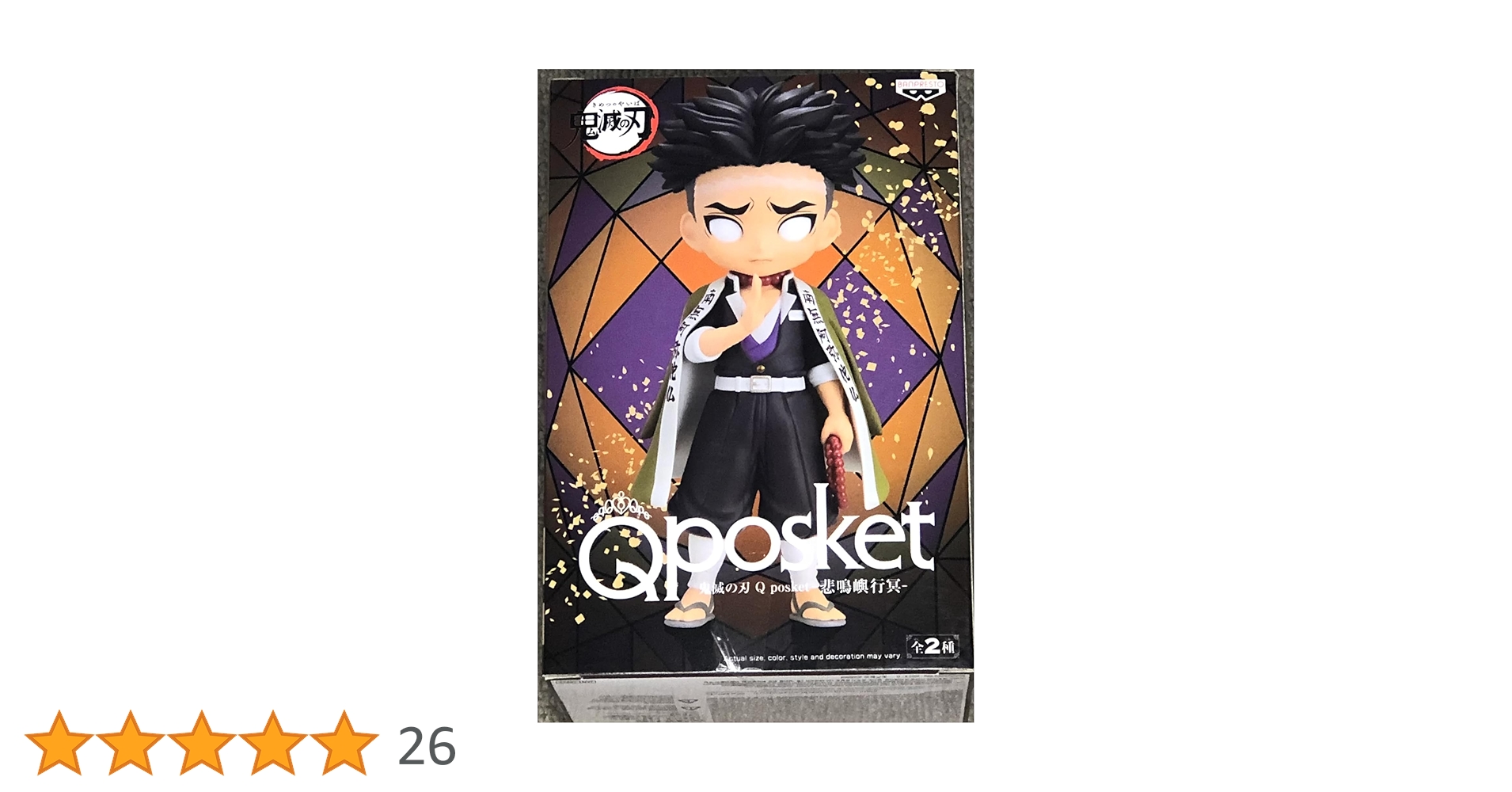 国士無双　単崎　様　SAD 南アフリカダイヤモンド　OC子株　鬼爪セット file.jpg