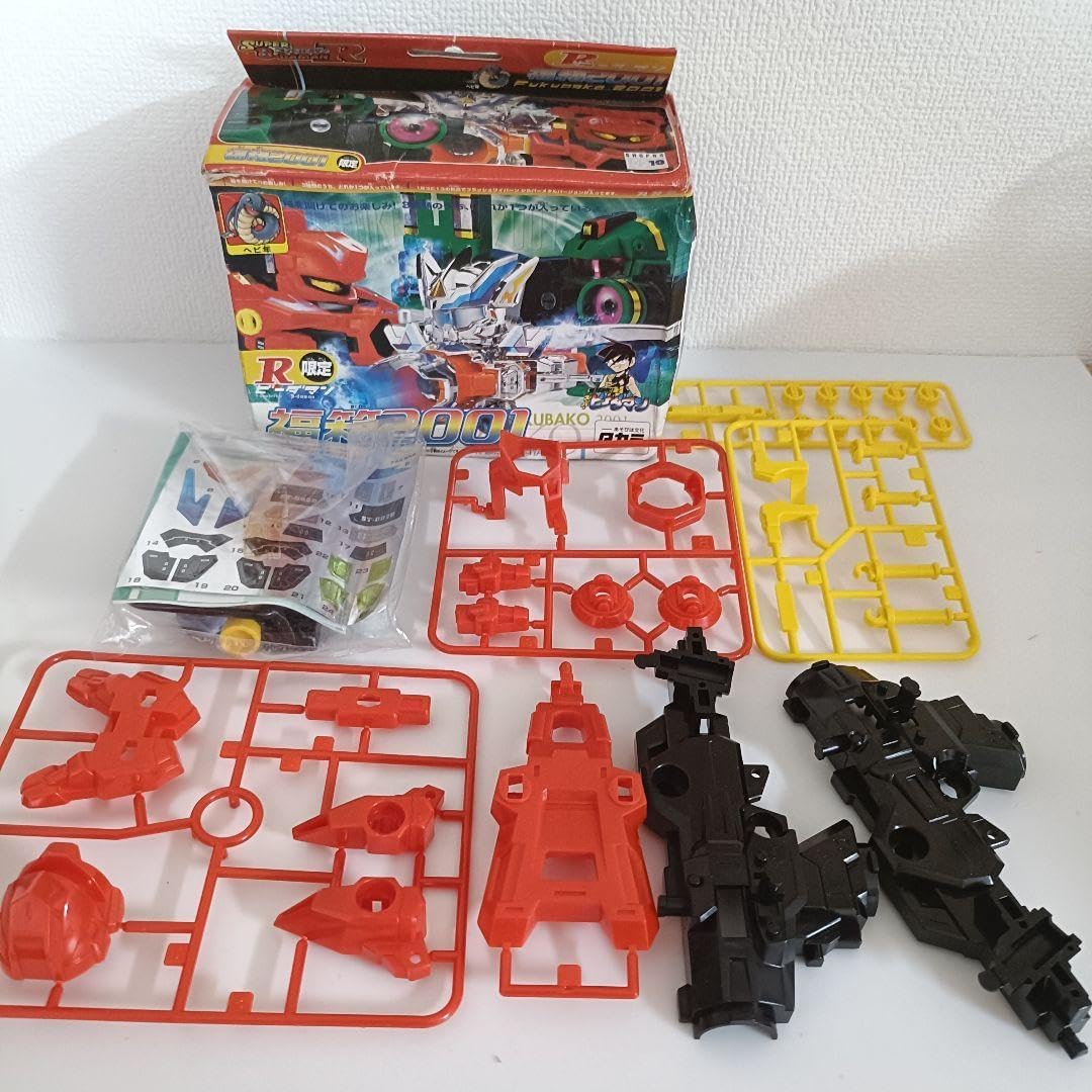 ハムスター様【未組立品】ビーダマン　福箱2001 エターナルエクリプス　レッド 未組立品ビーダマン 福箱2001 エターナルエクリプス レッド