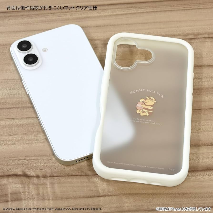 Amazon.co.jp: グルマンディーズ ディズニーキャラクター